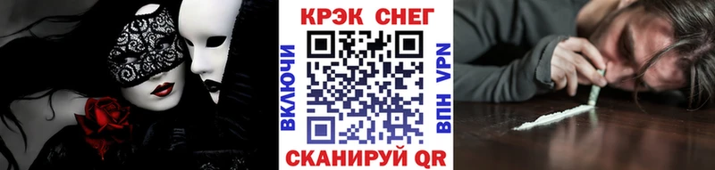 Виды наркоты Томари Конопля  APVP  Гашиш  Мефедрон 