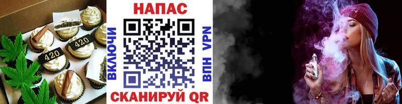 blacksprut зеркало  цена   Томари  Canna-Cookies марихуана 