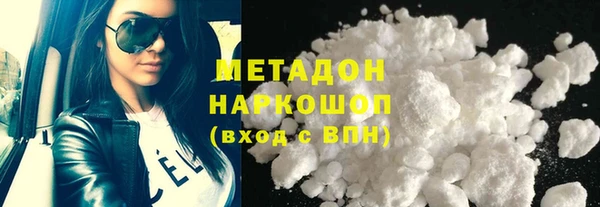 твердый Беломорск