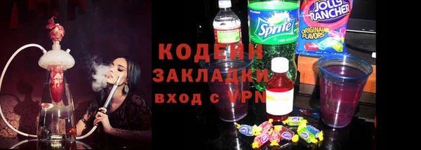 твердый Беломорск