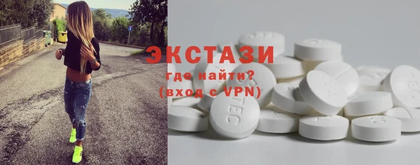 jwh Белоозёрский
