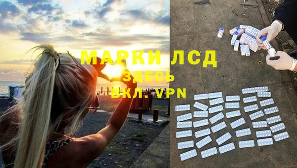 твердый Беломорск