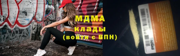 jwh Белоозёрский