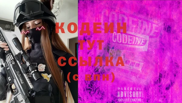 jwh Белоозёрский