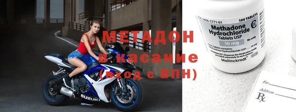 твердый Беломорск