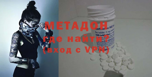 твердый Беломорск