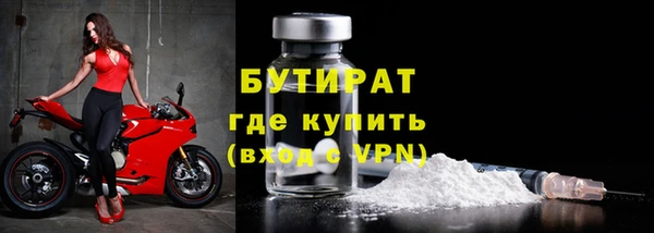 твердый Беломорск