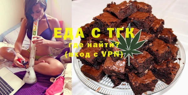jwh Белоозёрский