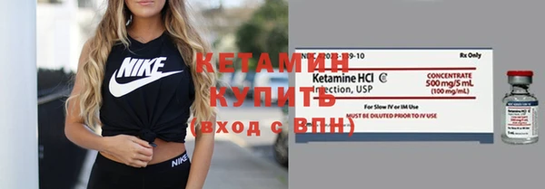 твердый Беломорск