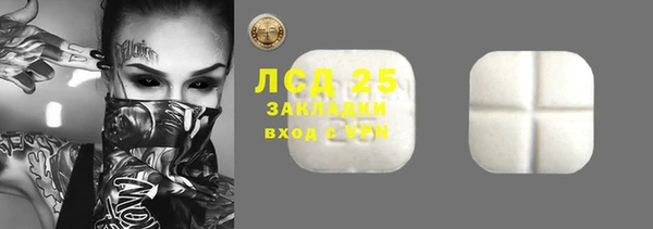 jwh Белоозёрский