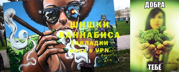 твердый Беломорск