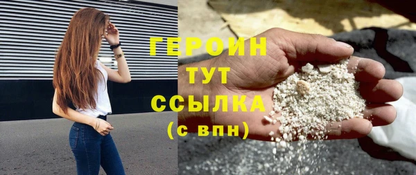 jwh Белоозёрский