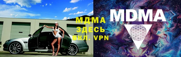 jwh Белоозёрский