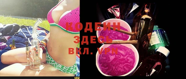 jwh Белоозёрский