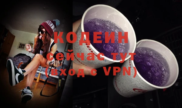 твердый Беломорск