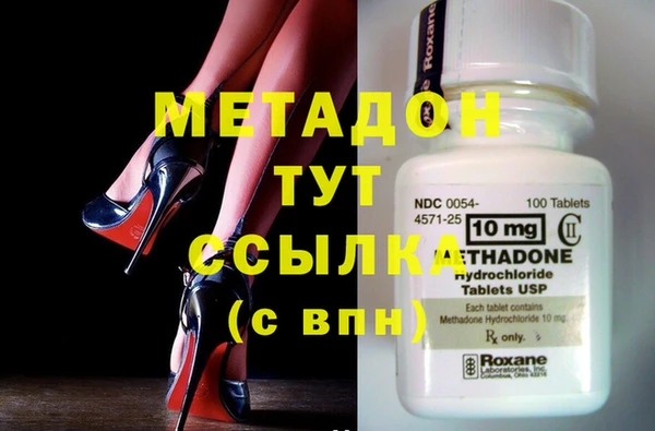 jwh Белоозёрский