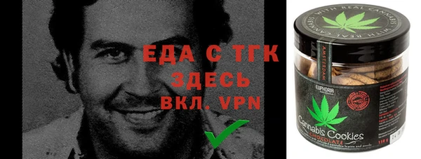 jwh Белоозёрский