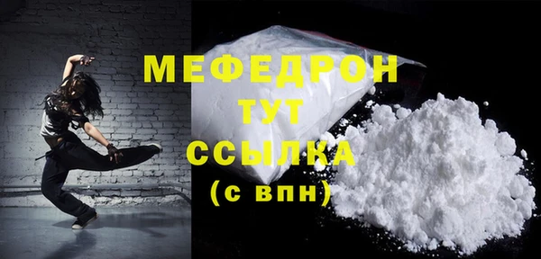 jwh Белоозёрский