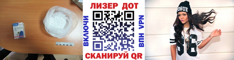 это как зайти  цены   Томари  ЛСД экстази кислота 