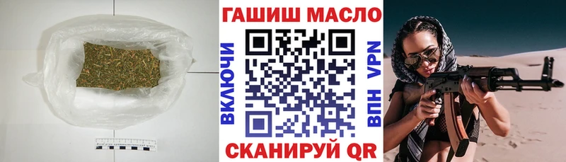 купить наркотики цена  Томари  Дистиллят ТГК жижа 